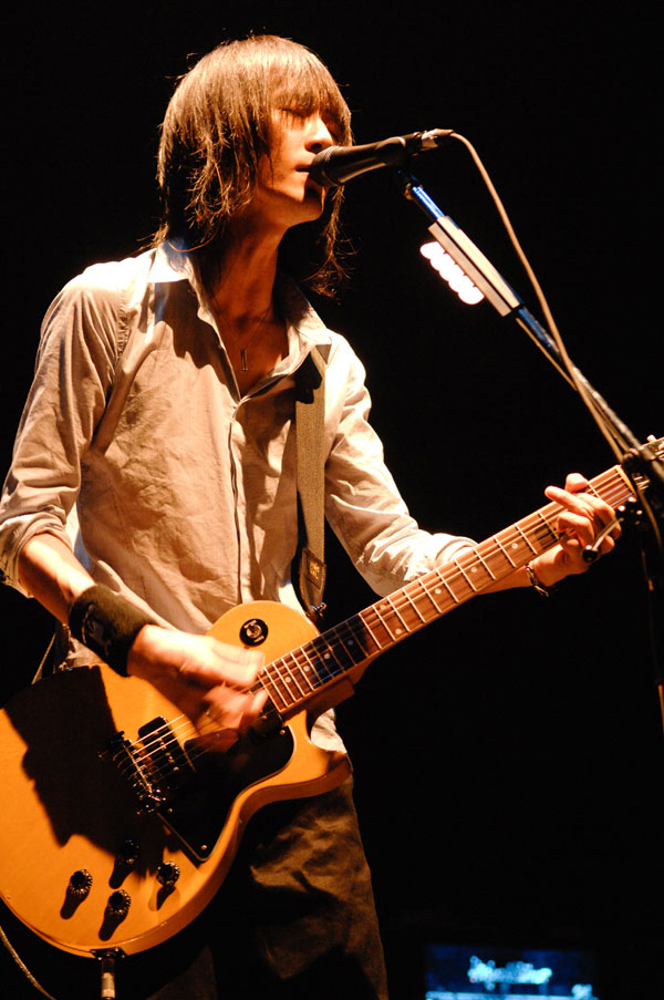 BUMP OF CHICKEN
